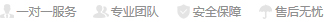 &#20061;&#28216;