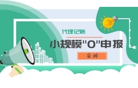 &#20061;&#28216;