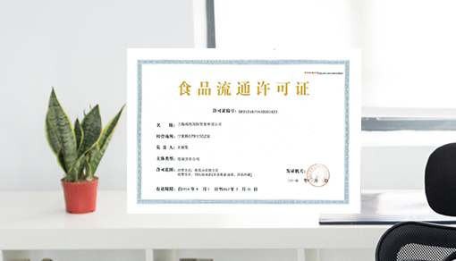 &#20061;&#28216;