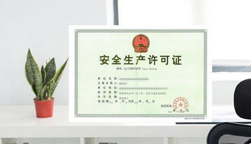 &#20061;&#28216;