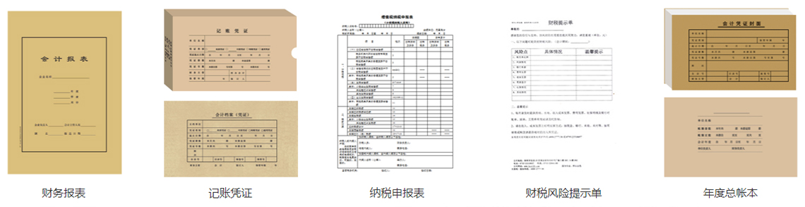 &#20061;&#28216;